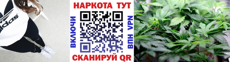 ГЕРОИН Долинск
