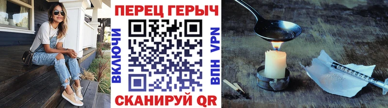 Героин Афган Долинск