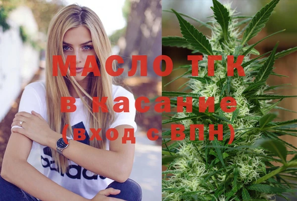 прущая мука Лабытнанги