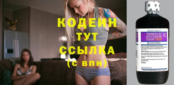 трава Лагань