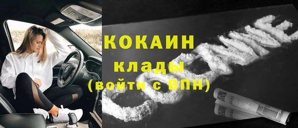 прущая мука Лабытнанги