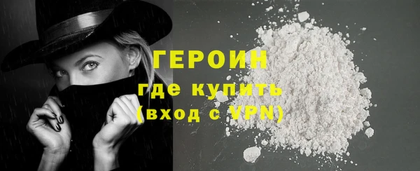 трава Лагань