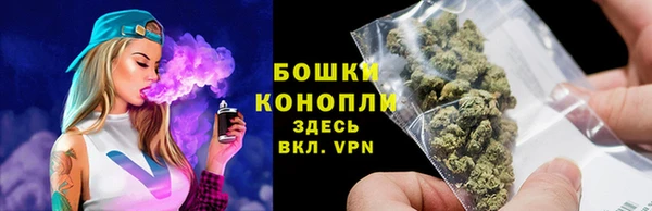 метадон Уссурийск