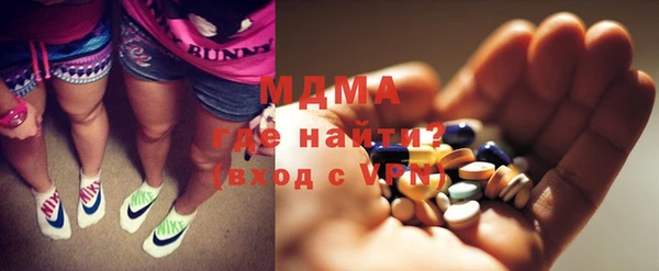 прущая мука Лабытнанги