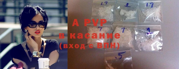 прущая мука Лабытнанги