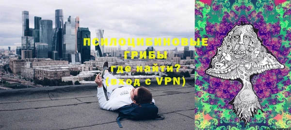 метадон Уссурийск