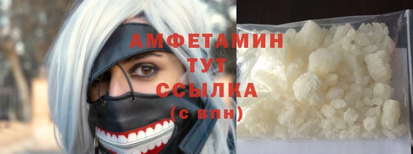 прущая мука Лабытнанги