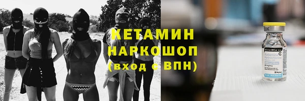 трава Лагань