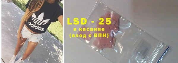 прущая мука Лабытнанги