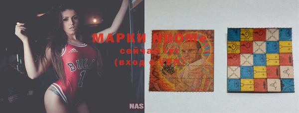MDMA Ладушкин