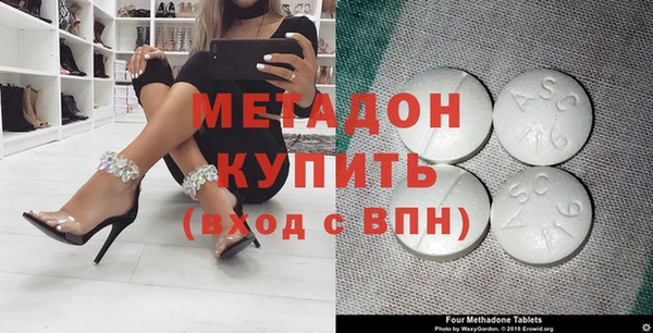 трава Лагань