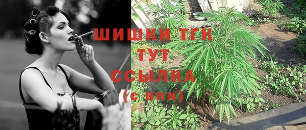 MDMA Ладушкин