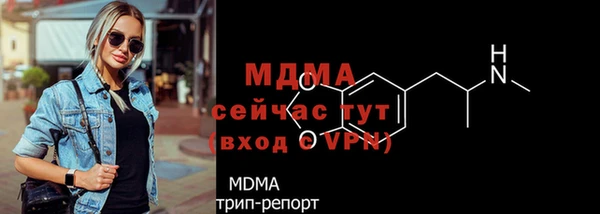 трава Лагань