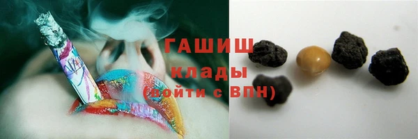 MDMA Ладушкин