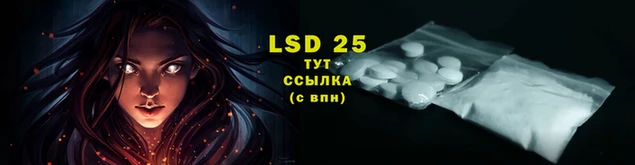 прущая мука Лабытнанги