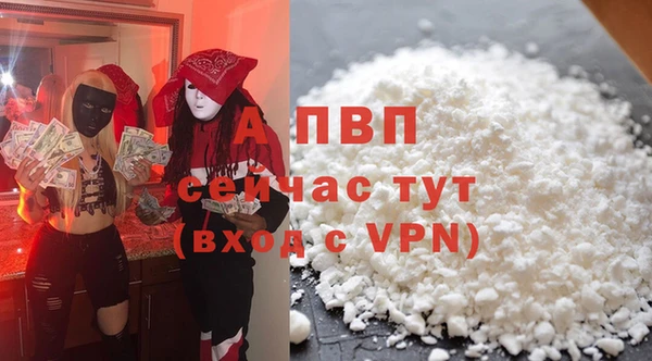 прущая мука Лабытнанги
