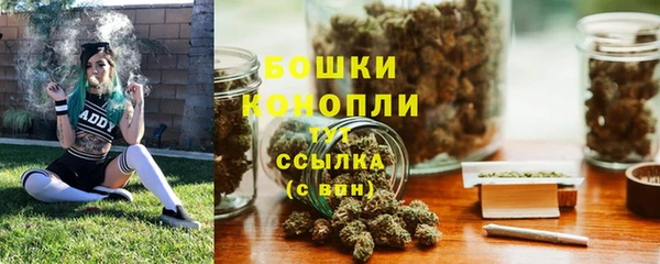 героин Волгодонск