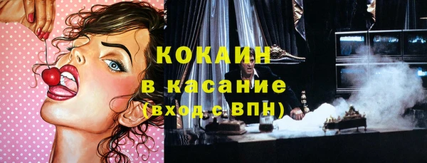 MDMA Ладушкин