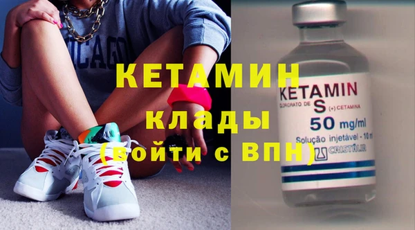прущая мука Лабытнанги