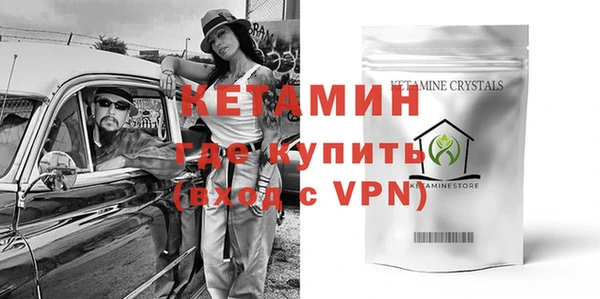 прущая мука Лабытнанги
