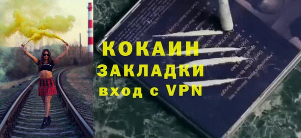 трава Лагань