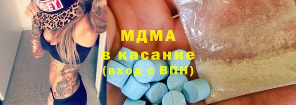 прущая мука Лабытнанги