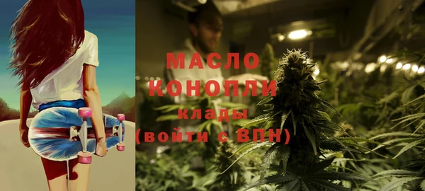 трава Лагань