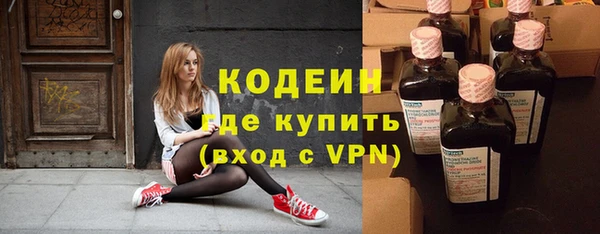 MDMA Ладушкин