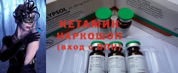 прущая мука Лабытнанги