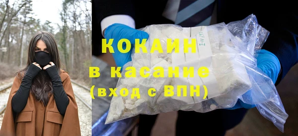 трава Лагань