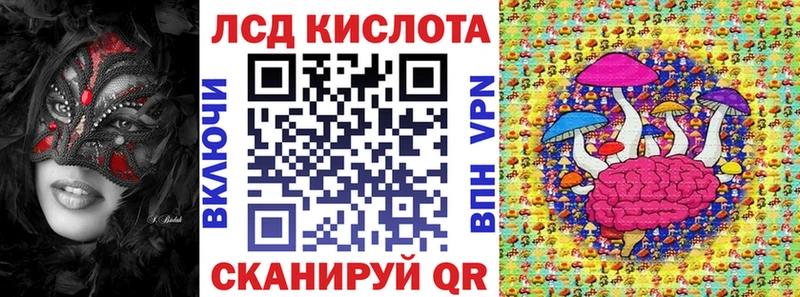 нарко площадка телеграм  Долинск  Марки NBOMe 1,5мг  где купить наркотик 