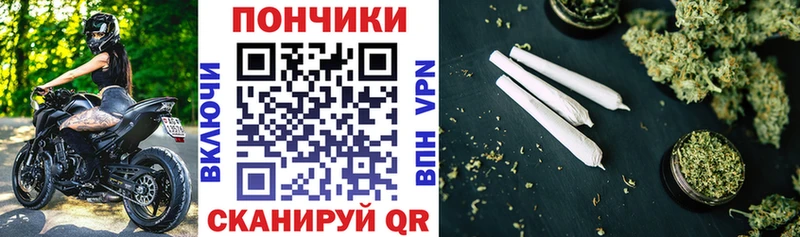 блэк спрут ссылка  Долинск  Бошки Шишки SATIVA & INDICA 